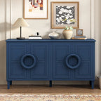 59 4-Door Console Table with Round Handles