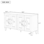 59 4-Door Console Table with Round Handles