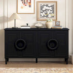 59 4-Door Console Table with Round Handles