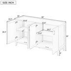 4-Door Sideboard Buffet Cabinet - Pine Wood with Adjustable Shelves (60")